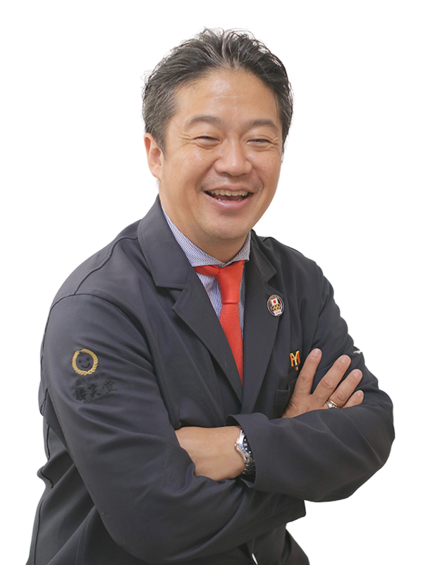 院長